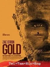 Gold (2022) HDRip Hindi Dubbed