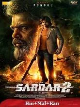 Sardar 2 (2026) DVDScr Telugu